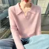 Suéter de punto de color liso versátil de manga larga para mujer, estilo coreano, cuello polo, otoño-invierno 2026, nuevo, corte ajustado