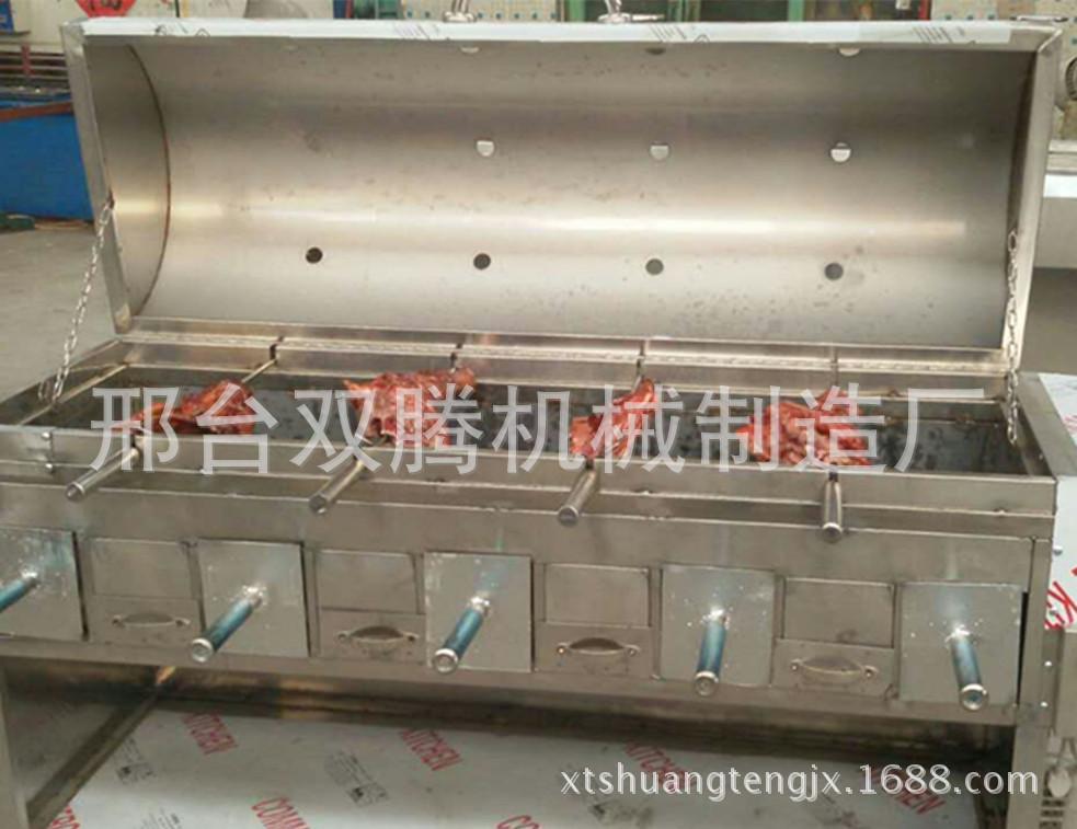 mmexport1465291486414