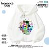Mundo do Dandy Mundo do Dandy Roupa Infantil Moletom com Capuz Infantil Roupas de Outono Infantis para Meninas