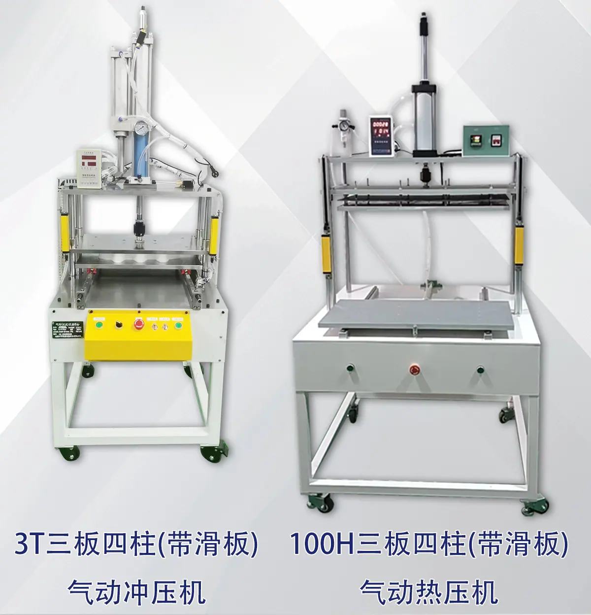 详情1_10.jpg