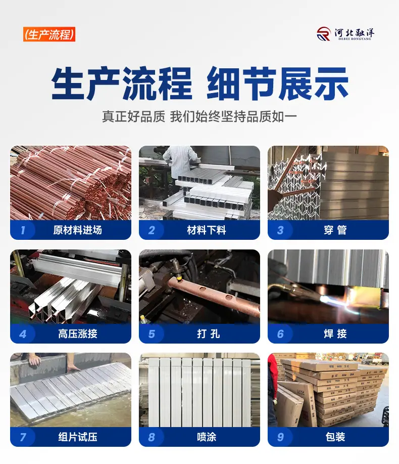 产品详情_08.jpg