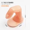 Dedos Falsos para Práctica de Uñas, Dedos Falsos Realistas con o Sin Uñas, Dos Tipos Disponibles, Modelo de Exhibición con Adhesivo en la Parte Posterior