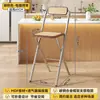 Taburete de Bar Plegable con Respaldo para Adultos Taburete Alto para Estar Sentado Mucho Tiempo Taburete Alto para Encimera de Cocina Taburete de Bar para Cajero