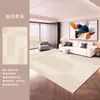 Tapete de Estilo Minimalista Italiano para Sala de Estar, Uso Doméstico, Tapete Lateral de Cama de Quarto, Impermeável, Resistente a Manchas, Fácil de Manter, Tapete Completo de Área Grande