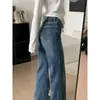 Jeans Azules de Campana para Mujer, Nuevo Estilo Primavera, Tallas Grandes, Tiro Alto, Adelgazantes, Adecuados para Figuras de Pera, No Ajustados en las Piernas, Pantalones de Campana