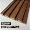 Panel de Rejilla de Madera Maciza para Toda la Casa Pared de Fondo Pintura Libre Protección Ambiental Panel Gran Muralla Rejilla de Madera Original Panel Decorativo Interior