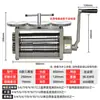 Prensa manual para trefilar alambres, oro, plata y cobre, para hacer alambres semicirculares y cuadrados, Bricolaje