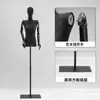 Maniquí de media figura para mujer, modelo de hombro plano negro, accesorios, tienda de ropa, maniquí de mesa, hombro de ángulo recto, expositor de ventana, cuerpo completo