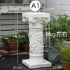 Adornos Creativos de Columna Romana Patio Jardín Entrada de Casa Decoración del Hogar Boda Camino Base de Escultura Retro