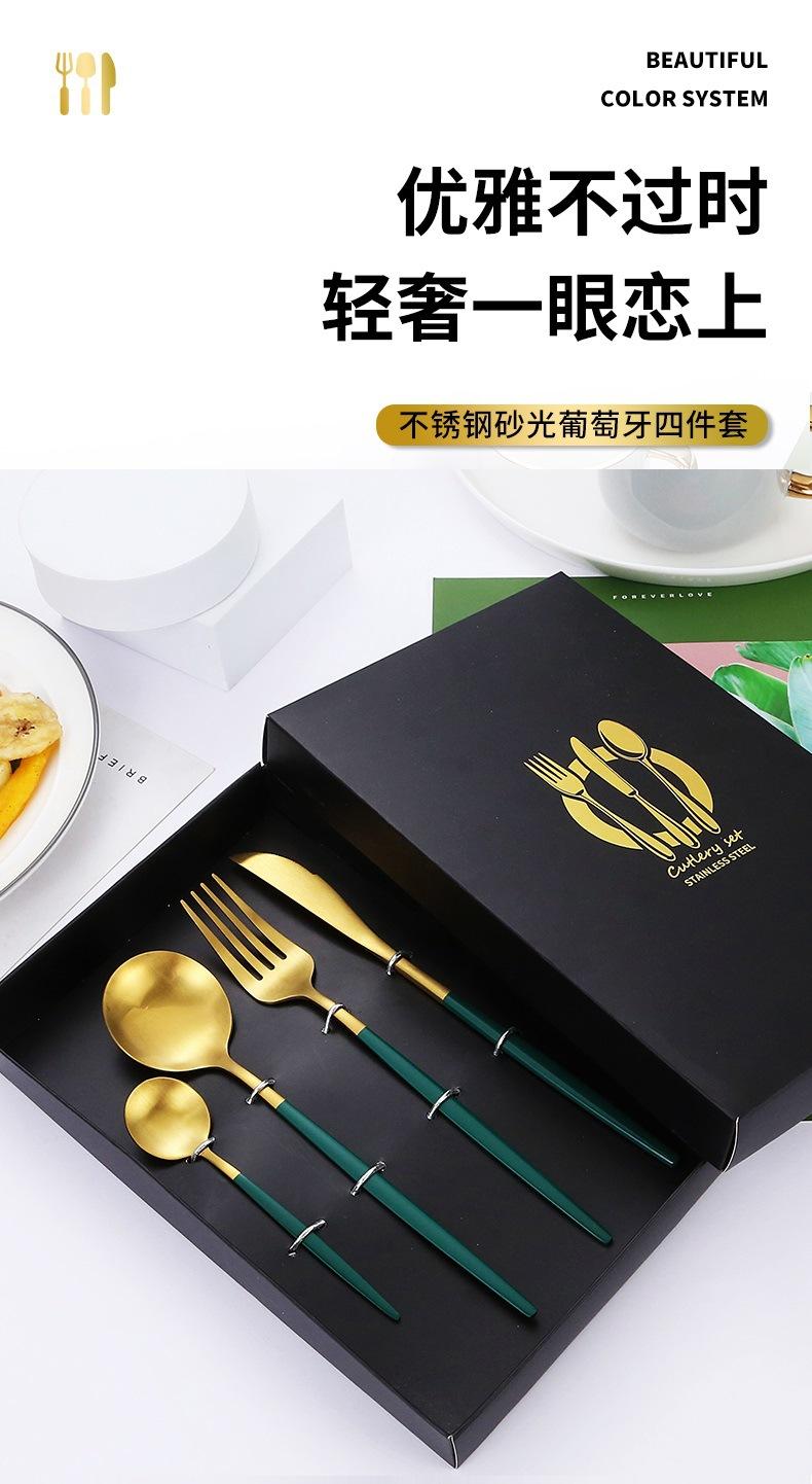 详情图_18
