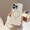 Funda magnética de anillo fino con purpurina de alta calidad para teléfono móvil Apple 16e iPhone15 anticaída antiarañazos todo incluido suave