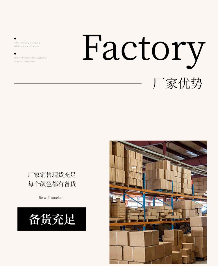 YD004-羊毛尼-详情_10.jpg