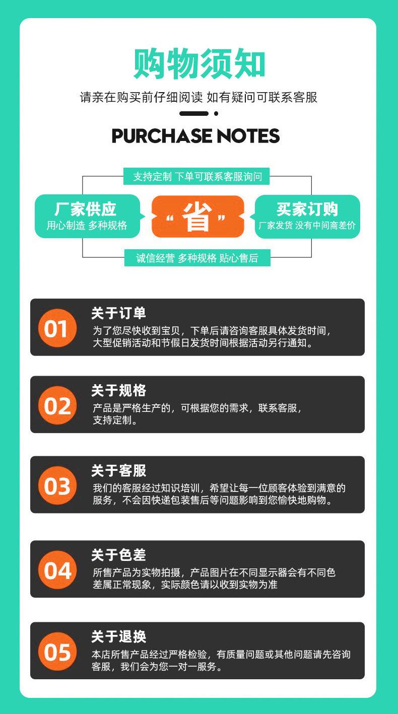 水管 (19)