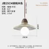 Lámpara de Comedor Retro Estilo Japonés Wabi-Sabi Madera Maciza Cristal Nórdico Ins Estilo Campestre Americano Dormitorio Balcón Mesita de Noche Lámpara Colgante