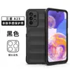 Adecuado para Samsung S22Ultra Nueva Funda de Teléfono con Sensación de Piel A53 5g Phantom Shield A73 Funda Protectora Anticaídas