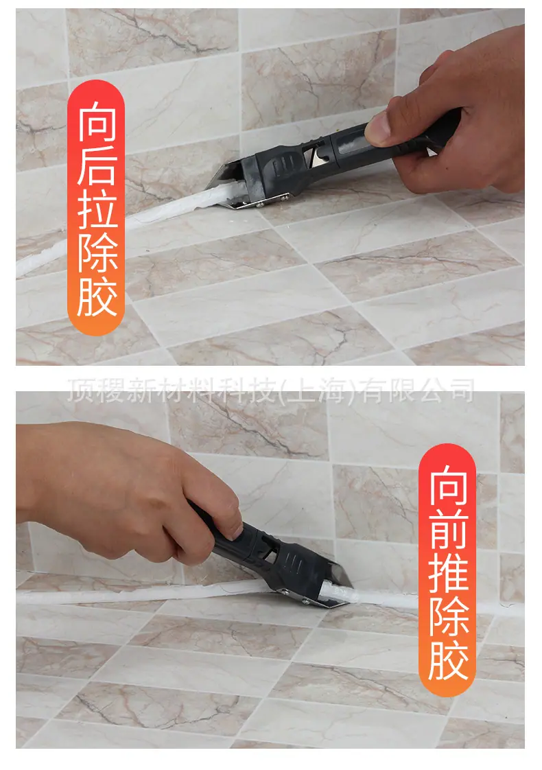 详情图片_16.jpg