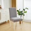 Funda de silla elástica de franela gruesa, funda de silla para el hogar, funda de silla de comedor de vellón grueso, funda de silla de restaurante, venta al por mayor
