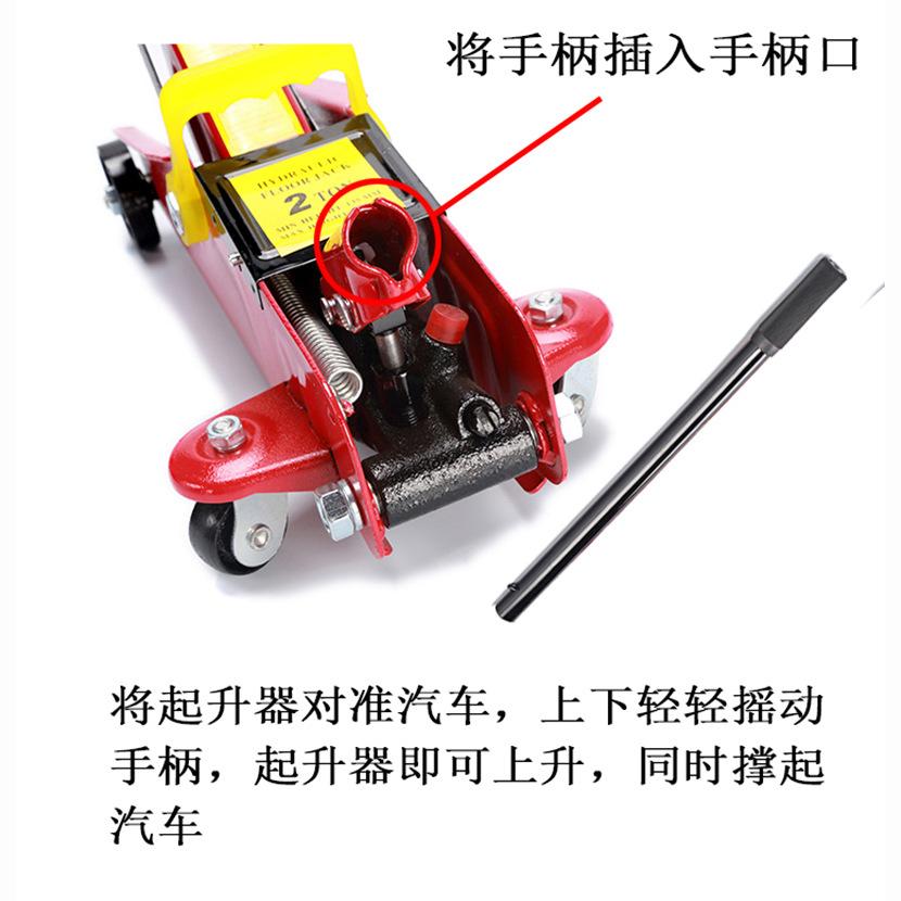 2T6.5使用说明4.jpg