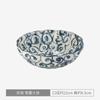 [Producto Auténtico Oficial] Importado de Japón Cerámica Mino Vid Verde Placa Mediana Cuenco Grande Vintage Pintado a Mano Japonés Plato Cerámico