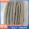 Venta en stock manta de aislamiento térmico para tratamiento térmico algodón de aislamiento térmico ignífugo de silicato de aluminio colcha ignífuga de ingeniería