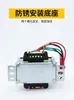 Fonte de Alimentação 120W 220V para Transformador Duplo 12V Duplo 15V Duplo 18V Duplo 20V Transformador de Isolamento com Saída Dupla Independente