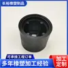 Bujes de Plástico de Nylon Personalizados, Mangas Sólidas de Eje de Nylon Resistente al Aceite Mc, Juntas Escalonadas Tipo T de Plástico de Ingeniería
