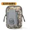 Bolsa de Cintura para Pesca de Arrastre, Caja Colgante de Cintura, Caja para Señuelos de Pesca, Caja Colgante de Cintura para Aparejos de Pesca, Bandeja para Señuelos, Set de Equipo de Caja de Cintura