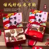Regalos para el Festival del Bote del Dragón para Colegas, Mamá, Peine de Masaje de Sándalo, Martillo de Artemisa, Regalos de Cumpleaños para Niñas, Souvenirs de Compra Grupal de Año Nuevo