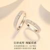 Anillos de Pareja para Mujer, Plata de Ley, un Par de Modelos de Flor, Diseño de Nicho, Cosas Buenas, Anillos para Hombre, Regalos de Navidad para Novias