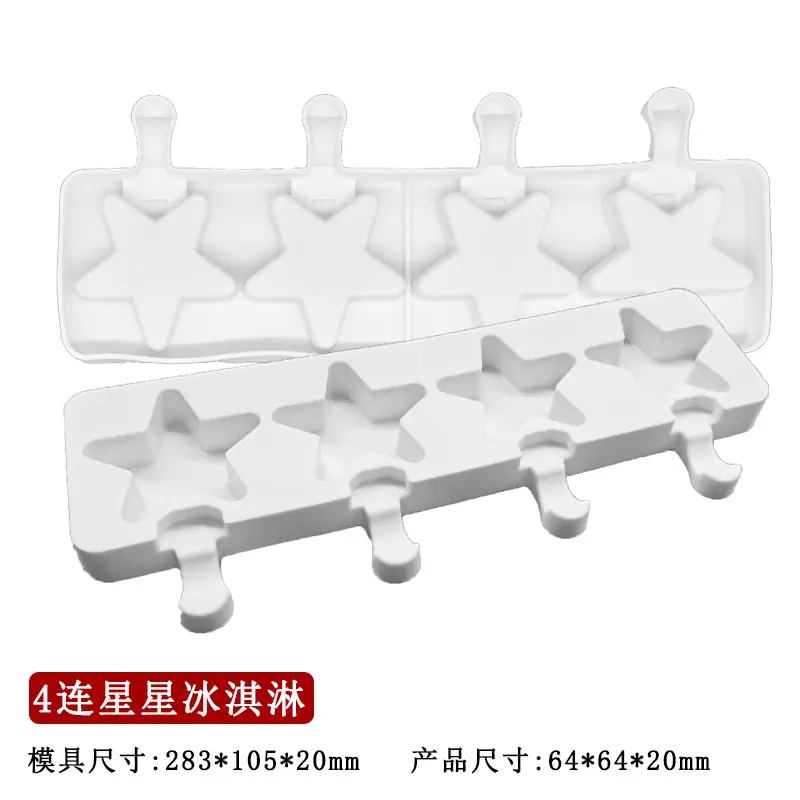 微信图片_20211001094017
