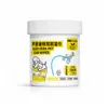 Toallitas Oculares para Mascotas de Fábrica 200 Piezas Toallitas para Perros Toallitas para Oídos de Gato Eliminación de Cera de Oídos Toallitas para Gatos Venta al por Mayor