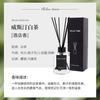 Difusor de Aceites Esenciales de Aromaterapia sin Llama Hecho a Medida de Fábrica, Desodorante para Baño, Ambientador, Rattan para Baño, Fragancia Líquida Natural