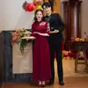 Cheongsam Rojo de Alta Gama para Novia, Vestido para Brindar Estilo Chino Largo para Regreso a Casa Casual Vestido de Compromiso Vestido Largo de Otoño