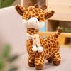 Jirafa con Bufanda Dibujo Animado Ciervo Bebé Muñeca Lindo Ciervo Sika Peluche Zoo Muñeca de Trapo Infantil