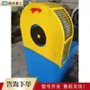 Máquina de Esquadrejamento de Tubo Redondo de Metal de Cabeça Única, Máquina de Esquadrejamento de Tubo com Fio de Aquecimento Elétrico, Máquina de Esquadrejamento de Tubo Redondo Totalmente Automática