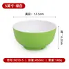 Tigela Pequena de Melamina Bicolor Cantina Fast Food Tigela de Arroz Comercial Imitação de Porcelana Plástico Tigela Pequena para Sopa Tigela para Mingau Tigela Pequena para Molho de Hot Pot