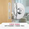 Fechadura de Porta de Vidro com Abertura Dupla, Fechadura de Porta de Vidro Temperado, Fechadura de Porta de Vidro Sem Moldura em Aço Inoxidável, Fechadura Central Sem Furo com Trava Giratória