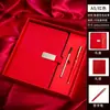 Cuaderno A5 con Logo Personalizado, Cuaderno de Regalo para Oficina, Cuaderno de Registro de Reuniones de Alta Calidad, Set de Cuadernos