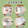 Taza de Cerámica Estilo Japonés para Niñas y Parejas, Adecuada para Beber Agua, Uso en Casa, Uso en la Oficina, Taza de Café Transfronteriza, Taza de Té, Personalizable