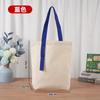 Bolsa de lona com alça, sacola de presente personalizada, conjunto de bolsa de mão estudantil personalizada, grande capacidade em estoque, bolsa de lona atacado, impressão
