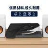 Funda protectora a prueba de polvo de felpa corta elástica para tocadiscos de vinilo Sony Ps-Lx310Bt