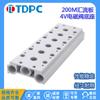 Base de Accesorios para Válvula Solenoide Tdpc 4V Placa Múltiple 4V210/310V410V230/220 Base de Válvula Solenoide 4V