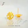 Brincos da Loja de Ouro Puzuo, Mesmo Estilo, Ouro Areia, Torre Flor de Ouro, Brincos Trevo, Nova Chinoiserie, Brincos Florais Versáteis de Alta Qualidade para Mulheres