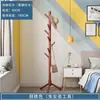 Perchero de Madera Maciza para Sala de Estar, Colgador de Ropa y Bolsos de Pie, Perchero Simple y Moderno Estilo Rama de Árbol para Dormitorio del Hogar