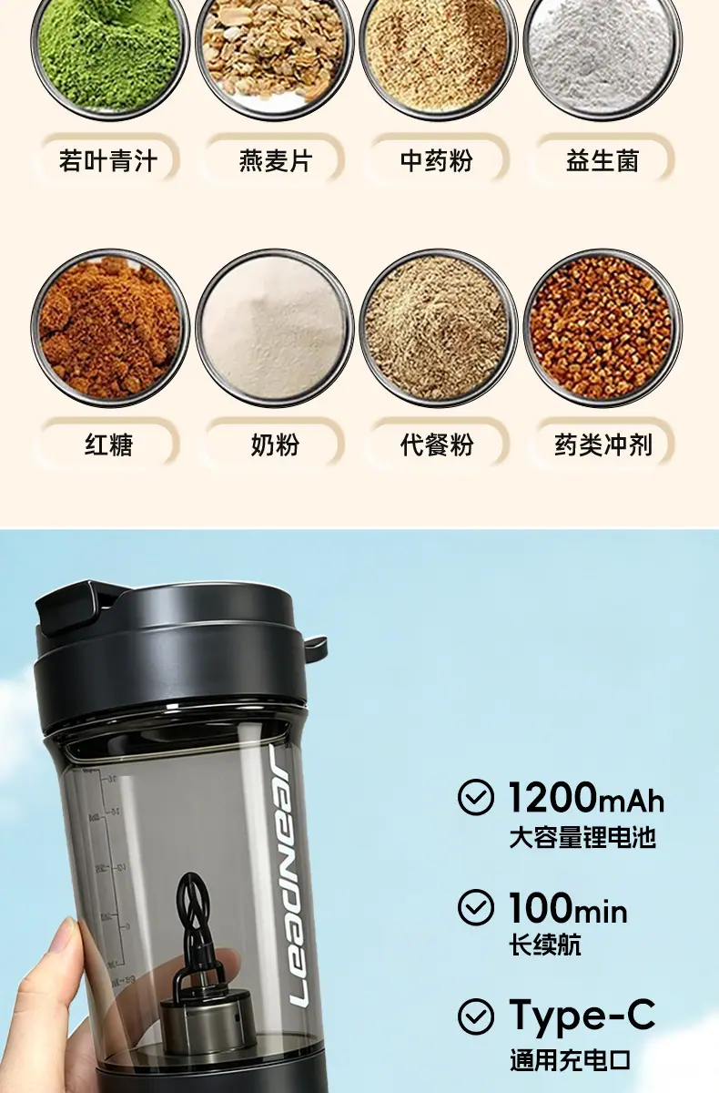 详情页_06.jpg