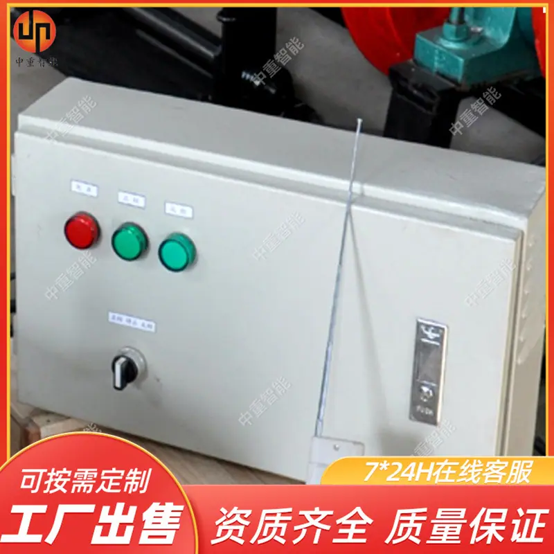 QQ截图20200916141142_副本1.jpg