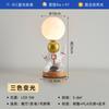 Lâmpada de Atmosfera Lunar de Astronauta com Proteção para os Olhos Desenho Animado Lâmpada de Mesa Gatinho Celebridade da Internet Lâmpada de Mesa Escandinava para Quarto Lâmpada de Mesa para Quarto de Crianças