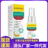 Venta al por mayor del fabricante Tailandia Tecnología de Investigación y Desarrollo Polipéptido de Lombriz de Tierra Spray Antibacteriano Herbal 60ml para Reemplazo Capilar