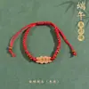 Pulsera terminada ajustable de alta gama, unisex, pulsera tejida a mano atmosférica, pulsera trenzada hecha a mano de cinco colores para el Festival del Bote del Dragón