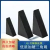 Plantilla de regla triangular endurecida M16M20 bloque de hierro fresadora dientes de regla accesorio CNC M12 bloque de presión escalonado plato de presión combinado